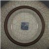 Image 9 : Garlic Vase, Daqing-Qianlong-Nianzhi Mark