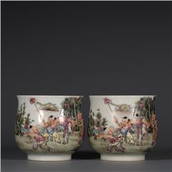 Enameled Figures Cups, QingYongzheng-Nianzhi-Mark
