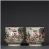 Image 1 : Enameled Figures Cups, QingYongzheng-Nianzhi-Mark