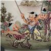 Image 4 : Enameled Figures Cups, QingYongzheng-Nianzhi-Mark