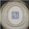 Image 9 : Enameled Figures Cups, QingYongzheng-Nianzhi-Mark