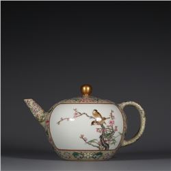 Famillie Rose Teapot, Daqing-Yongzheng-Nianzhi Mark