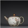 Image 1 : Famillie Rose Teapot, Daqing-Yongzheng-Nianzhi Mark