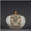 Image 3 : Famillie Rose Teapot, Daqing-Yongzheng-Nianzhi Mark