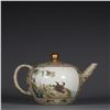 Image 4 : Famillie Rose Teapot, Daqing-Yongzheng-Nianzhi Mark