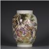 Image 1 : Enameled Figures Vase, Daqing-Qianlong Nianzhi Mark