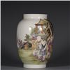 Image 4 : Enameled Figures Vase, Daqing-Qianlong Nianzhi Mark