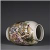 Image 7 : Enameled Figures Vase, Daqing-Qianlong Nianzhi Mark