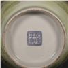 Image 9 : Enameled Figures Vase, Daqing-Qianlong Nianzhi Mark