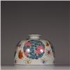 Image 1 : Famille Rose Zun, Daqing-Qianlong-Nianzhi Mark