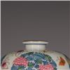 Image 2 : Famille Rose Zun, Daqing-Qianlong-Nianzhi Mark