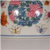 Image 3 : Famille Rose Zun, Daqing-Qianlong-Nianzhi Mark