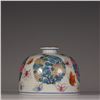 Image 4 : Famille Rose Zun, Daqing-Qianlong-Nianzhi Mark