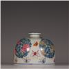 Image 5 : Famille Rose Zun, Daqing-Qianlong-Nianzhi Mark