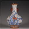 Image 1 : Sapphire Blue Floral and Bird Double Ear Vase, Daqing-Qianlong-Nianzhi Mark