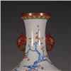 Image 2 : Sapphire Blue Floral and Bird Double Ear Vase, Daqing-Qianlong-Nianzhi Mark
