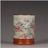 Image 4 : Famillie Rose Gilt Brush Pot, Daqing-Qianlong-Nianzhi Mark
