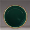 Image 8 : Famillie Rose Gilt Brush Pot, Daqing-Qianlong-Nianzhi Mark