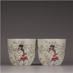 Pair of Famille Rose Floral Cups, Daqing-Yongzheng-Nianzhi Mark