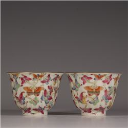Pair of Famille Rose Gilt Cups, Daqing-Jiaqing-Nianzhi Mark