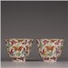 Image 1 : Pair of Famille Rose Gilt Cups, Daqing-Jiaqing-Nianzhi Mark