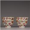 Image 2 : Pair of Famille Rose Gilt Cups, Daqing-Jiaqing-Nianzhi Mark