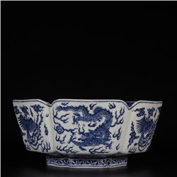 Blue and White Phoenix Bowl, Daqing-Qianlong-Nianzhi Mark