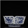 Image 3 : Blue and White Phoenix Bowl, Daqing-Qianlong-Nianzhi Mark