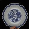 Image 6 : Blue and White Phoenix Bowl, Daqing-Qianlong-Nianzhi Mark