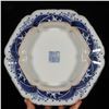 Image 8 : Blue and White Phoenix Bowl, Daqing-Qianlong-Nianzhi Mark