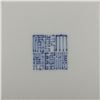 Image 9 : Blue and White Phoenix Bowl, Daqing-Qianlong-Nianzhi Mark