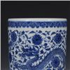 Image 4 : Blue and White Dragon Pattern Brush Pot, Daqing-Yongzheng-Nianzhi Mark