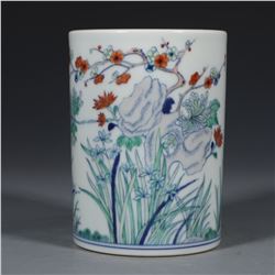 Clashingcolor Floral Pattern Brush Pot, Daqing-Yongzheng-Nianzhi Mark