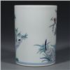 Image 3 : Clashingcolor Floral Pattern Brush Pot, Daqing-Yongzheng-Nianzhi Mark