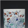Image 4 : Clashingcolor Floral Pattern Brush Pot, Daqing-Yongzheng-Nianzhi Mark