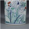Image 5 : Clashingcolor Floral Pattern Brush Pot, Daqing-Yongzheng-Nianzhi Mark