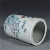 Image 7 : Clashingcolor Floral Pattern Brush Pot, Daqing-Yongzheng-Nianzhi Mark