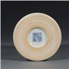 Image 8 : Clashingcolor Floral Pattern Brush Pot, Daqing-Yongzheng-Nianzhi Mark