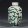 Image 1 : Bamboo Pattern Vase, Daqing-Yongzheng-Nianzhi Mark