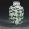 Image 2 : Bamboo Pattern Vase, Daqing-Yongzheng-Nianzhi Mark