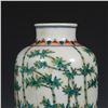 Image 3 : Bamboo Pattern Vase, Daqing-Yongzheng-Nianzhi Mark