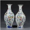 Image 1 : Pair of Clashingcolor Vases, Daqing-Yongzheng-Nianzhi Mark