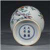 Image 8 : Pair of Clashingcolor Vases, Daqing-Yongzheng-Nianzhi Mark