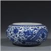 Image 1 : Blue and Whilte Floral and Dragon Pattern Brush Washer