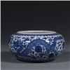 Image 2 : Blue and Whilte Floral and Dragon Pattern Brush Washer