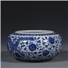 Image 3 : Blue and Whilte Floral and Dragon Pattern Brush Washer