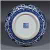 Image 8 : Blue and Whilte Floral and Dragon Pattern Brush Washer