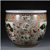 Image 5 : Wucai Figure-Story Jar