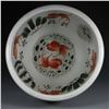 Image 8 : Wucai Figure-Story Jar