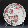 Image 1 : Famille Rose Gilt Plate, Daqing-Yongzheng-Nianzhi Mark